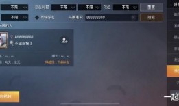 暗黑吃瓜官网入口网址